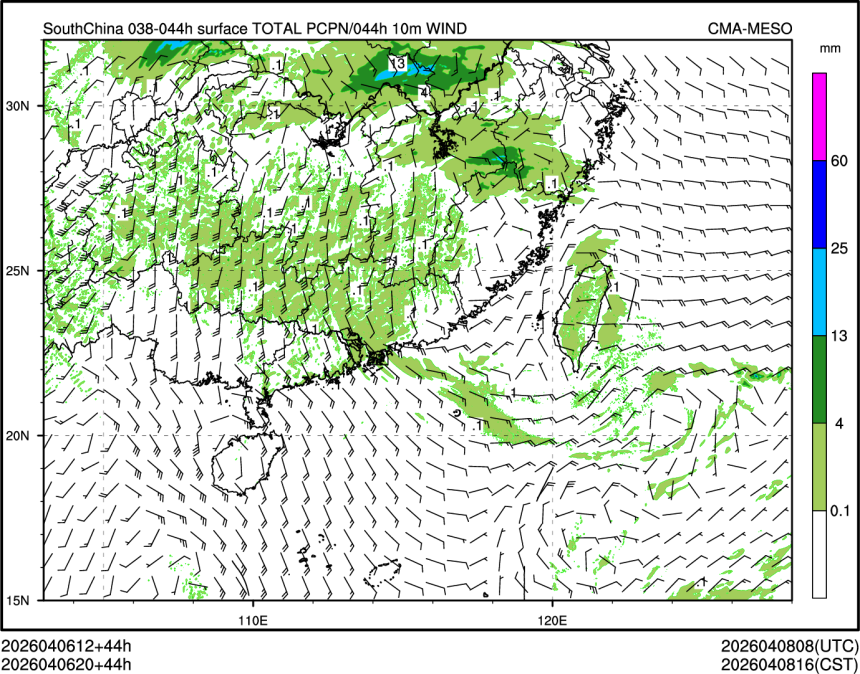 04/06 20时 +044小时