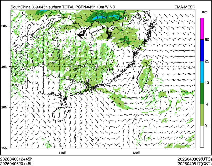 04/06 20时 +045小时