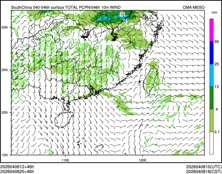 04/06 20时 +046小时