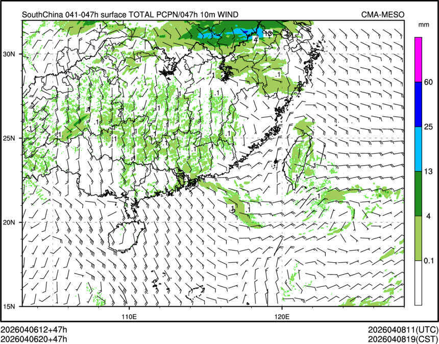 04/06 20时 +047小时