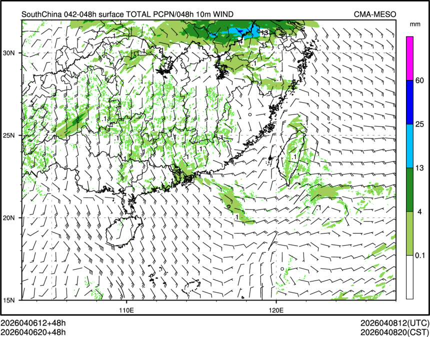 04/06 20时 +048小时