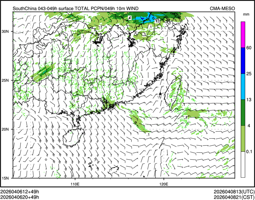 04/06 20时 +049小时