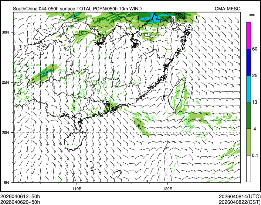 04/06 20时 +050小时