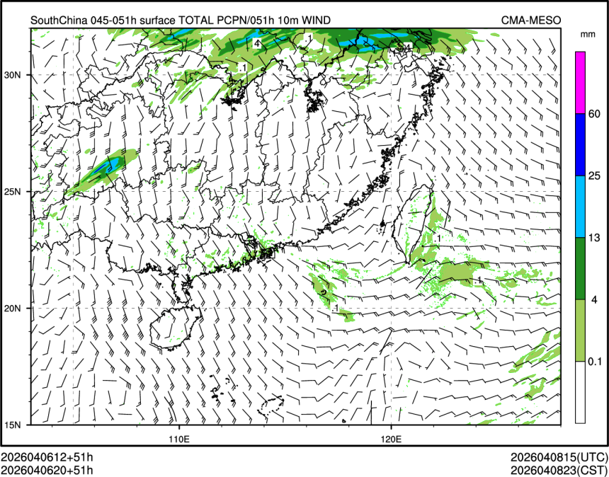 04/06 20时 +051小时