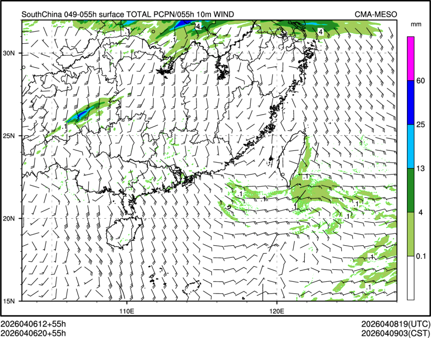 04/06 20时 +055小时