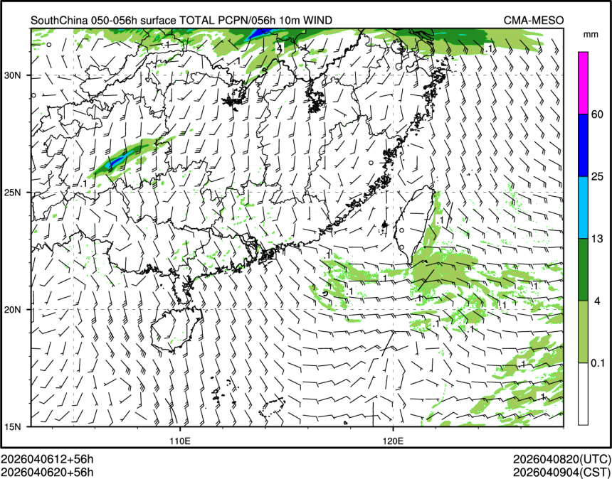 04/06 20时 +056小时