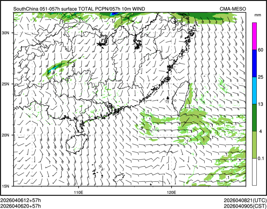 04/06 20时 +057小时