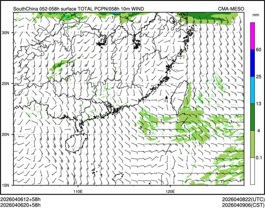 04/06 20时 +058小时