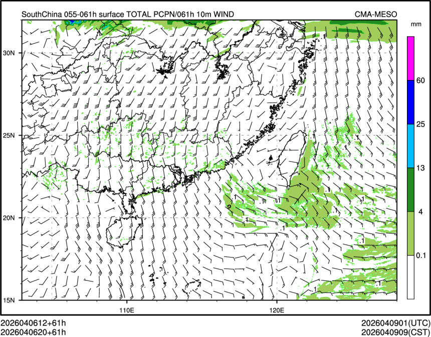 04/06 20时 +061小时