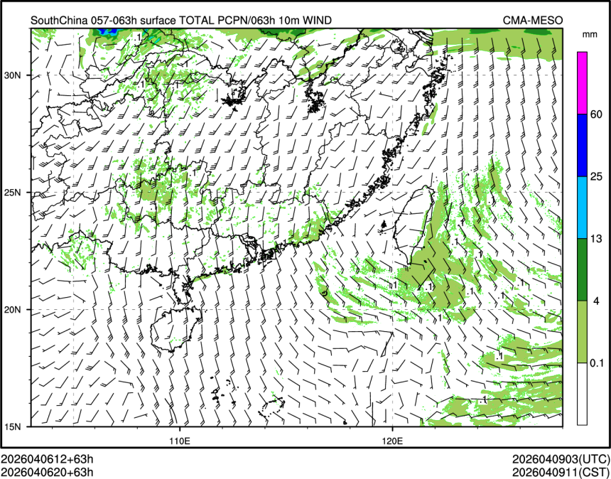 04/06 20时 +063小时