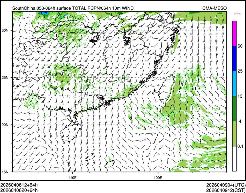 04/06 20时 +064小时