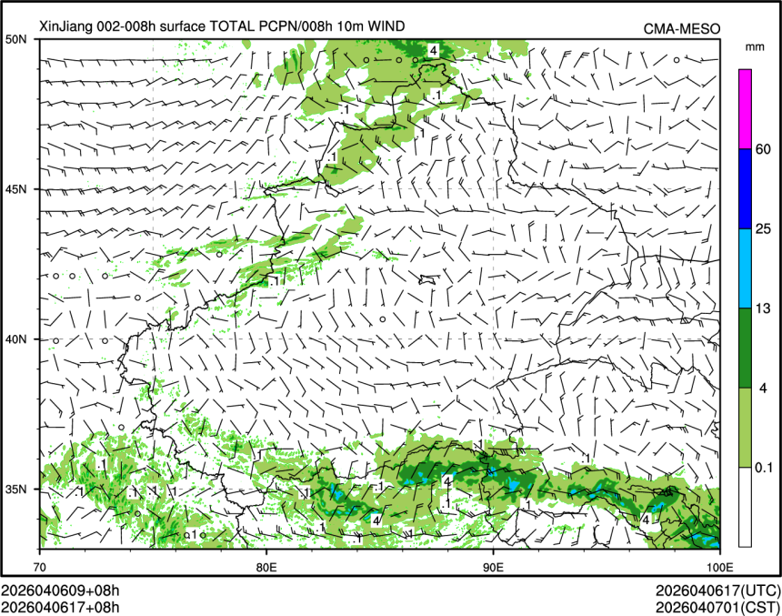 04/06 17时 +008小时