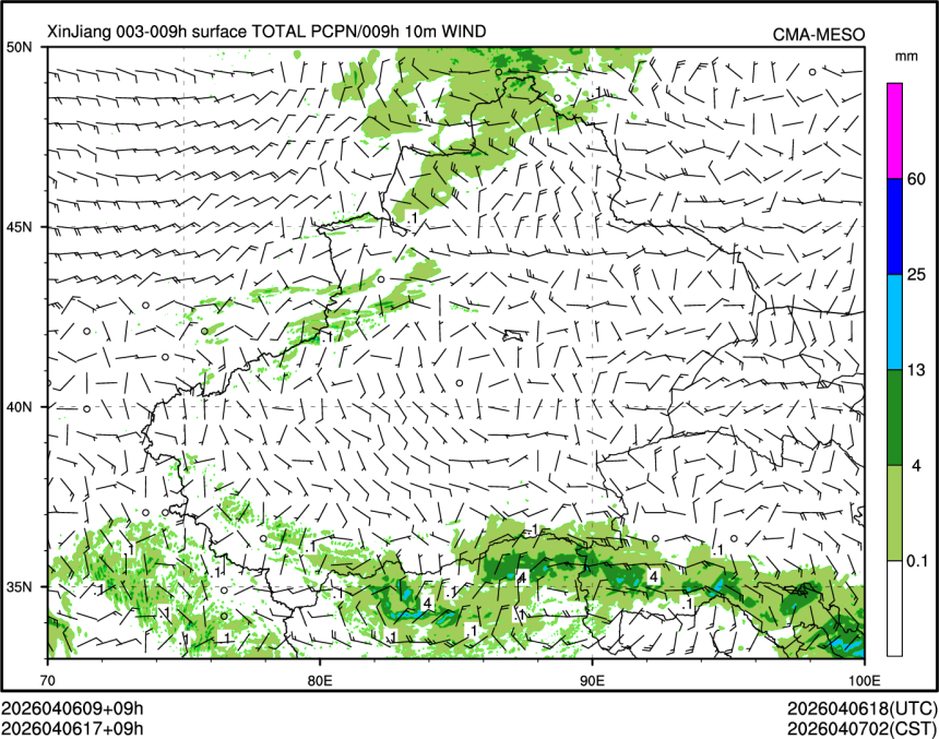 04/06 17时 +009小时