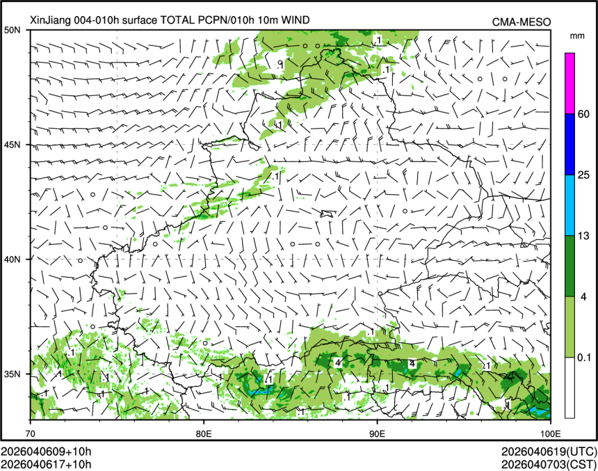 04/06 17时 +010小时