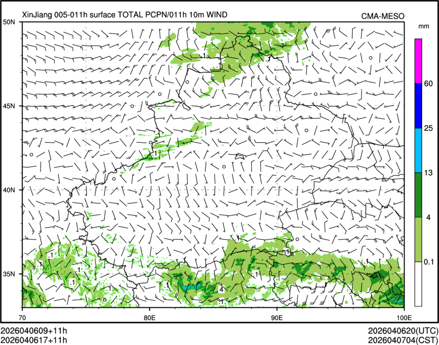 04/06 17时 +011小时