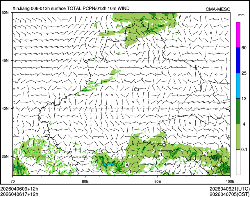 04/06 17时 +012小时