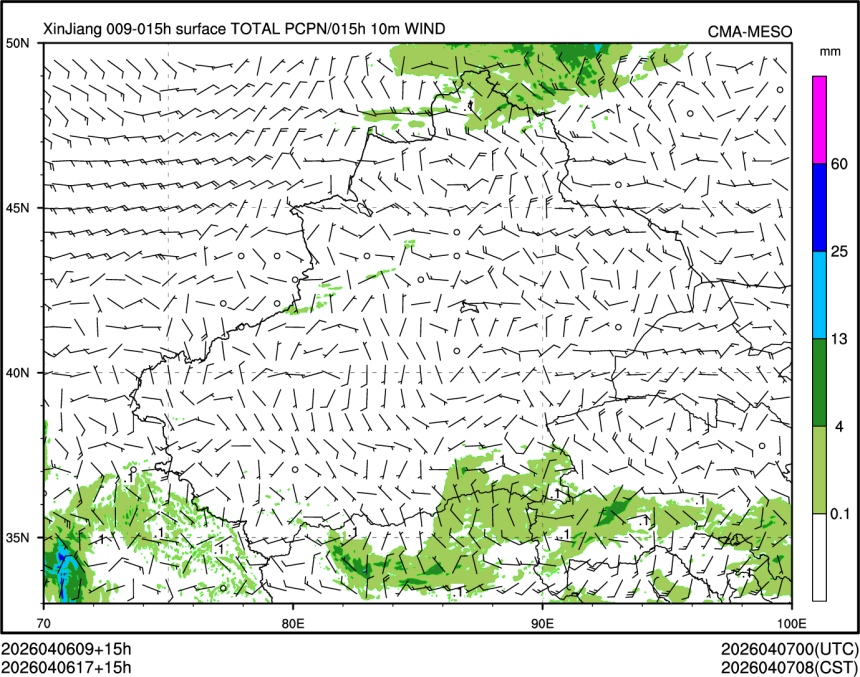 04/06 17时 +015小时