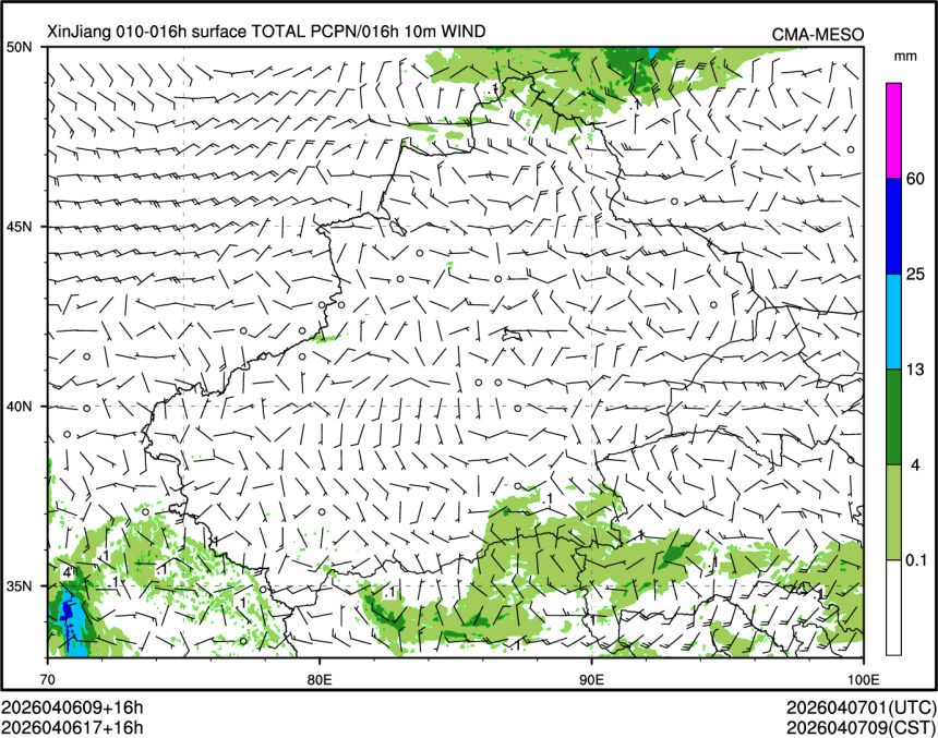 04/06 17时 +016小时