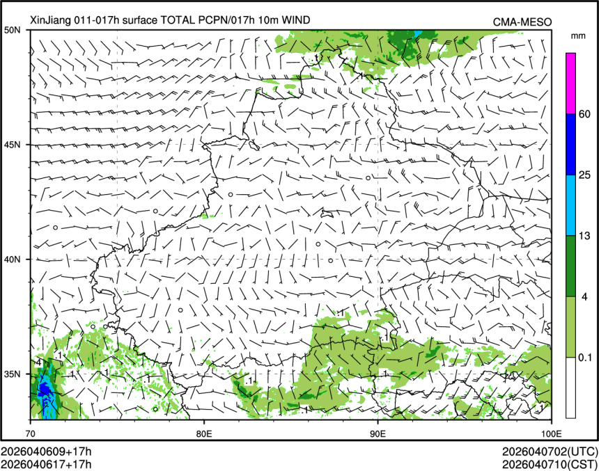 04/06 17时 +017小时