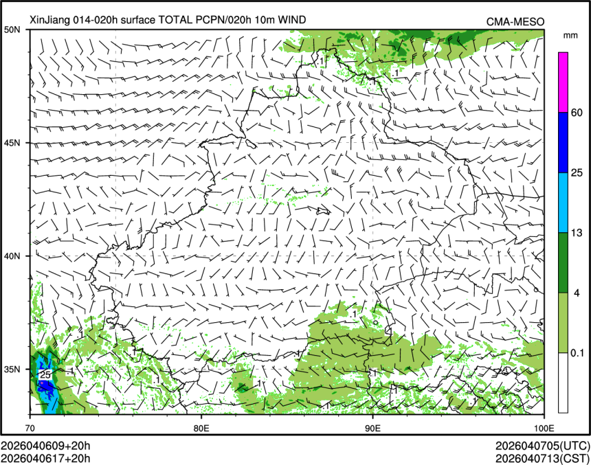 04/06 17时 +020小时