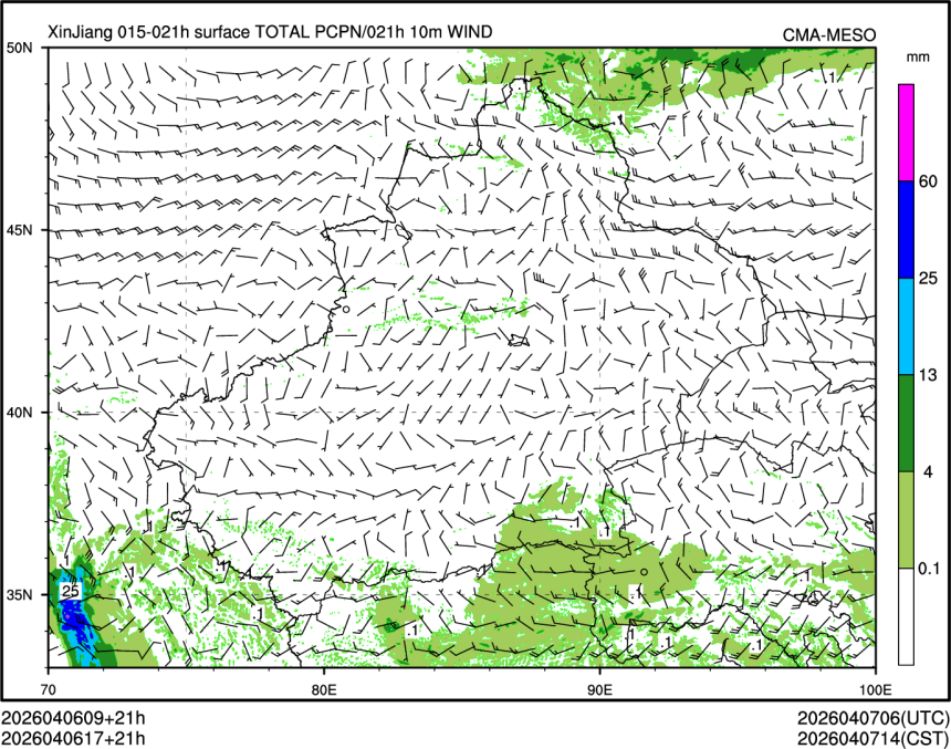 04/06 17时 +021小时