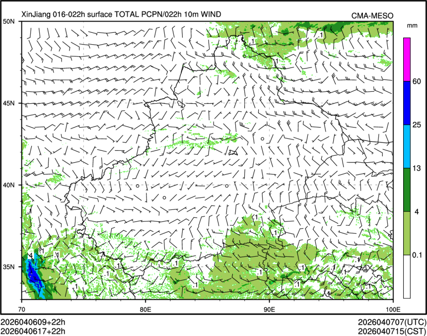 04/06 17时 +022小时