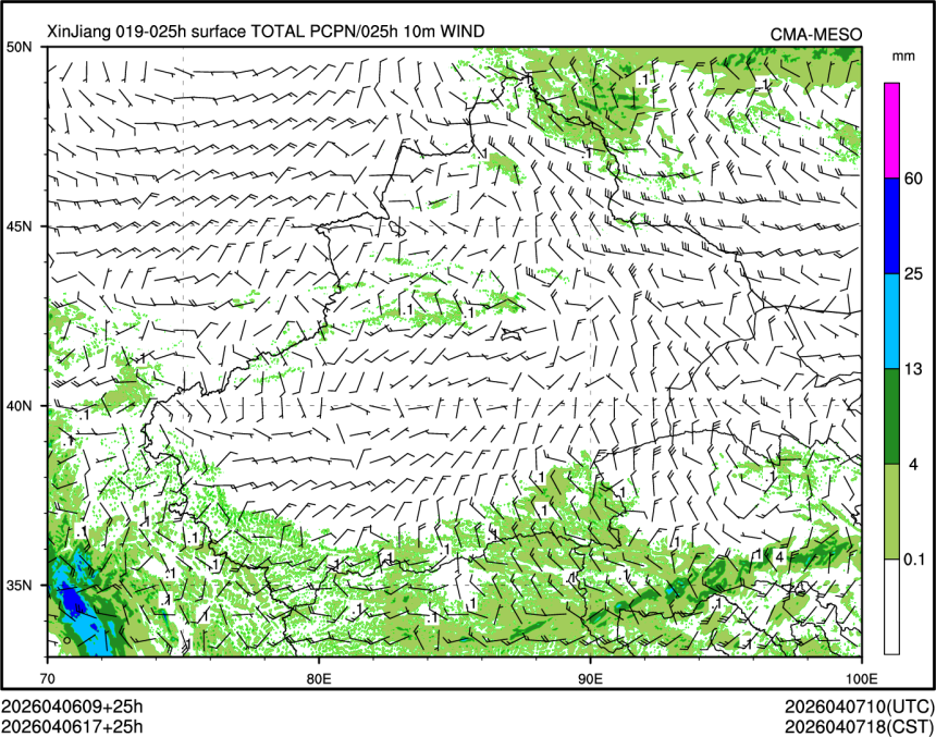 04/06 17时 +025小时