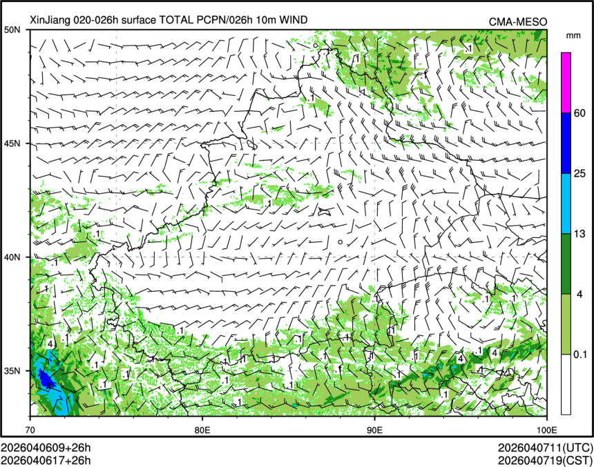 04/06 17时 +026小时