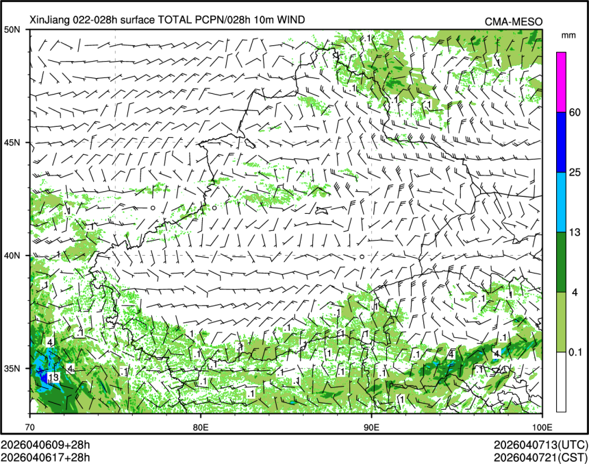 04/06 17时 +028小时