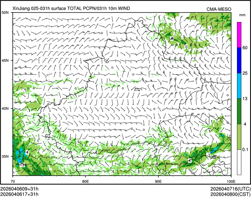 04/06 17时 +031小时