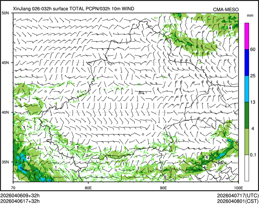 04/06 17时 +032小时
