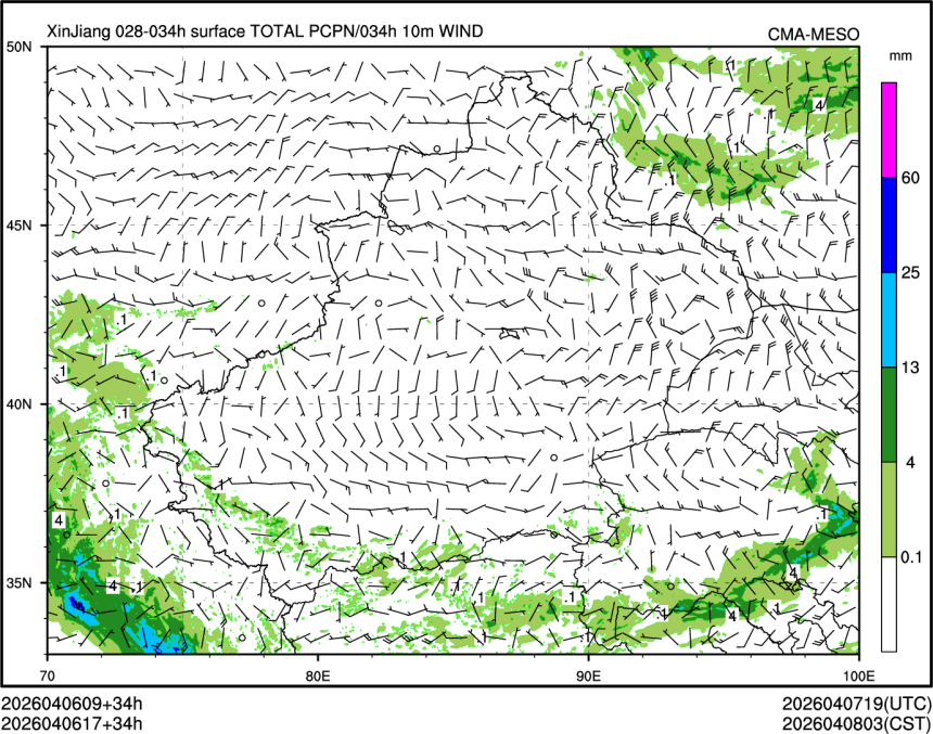 04/06 17时 +034小时