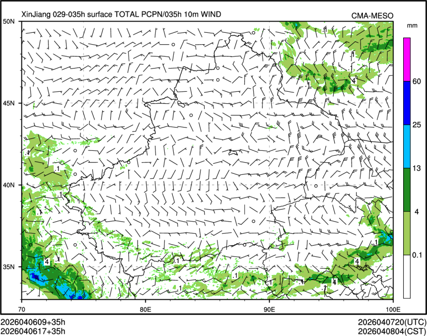 04/06 17时 +035小时