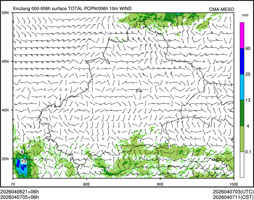04/07 05时 +006小时