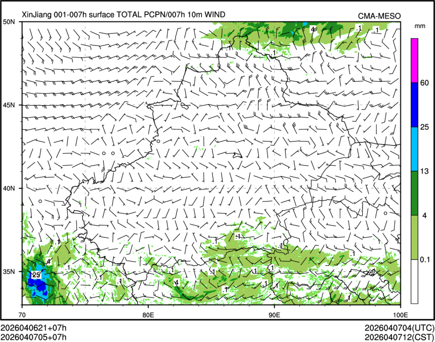 04/07 05时 +007小时