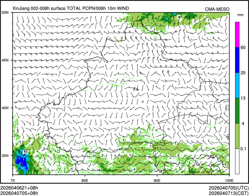 04/07 05时 +008小时