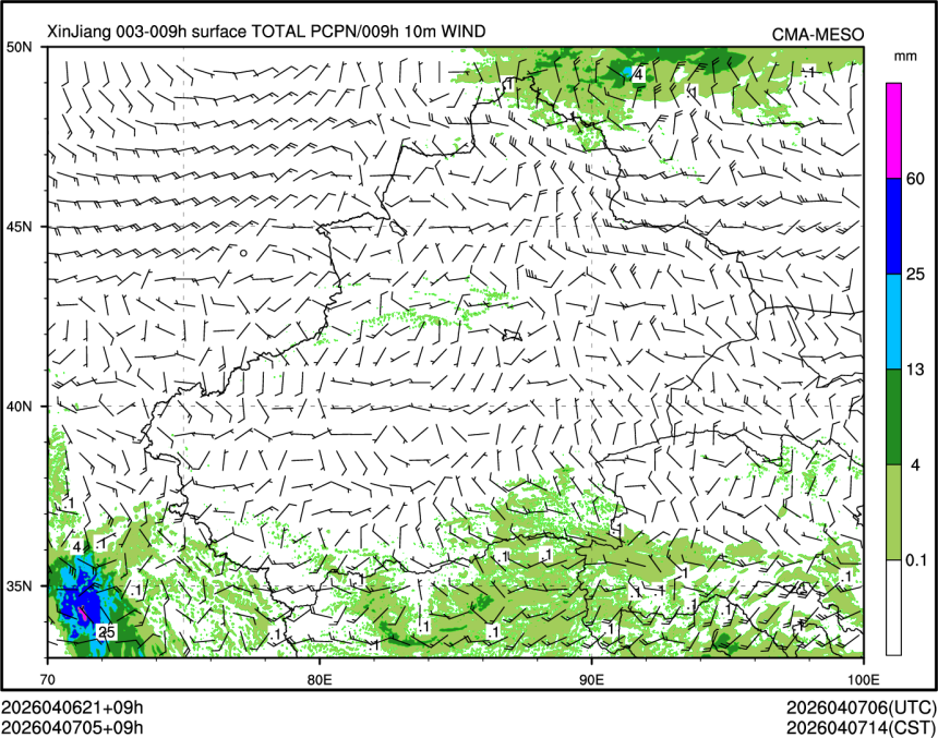 04/07 05时 +009小时