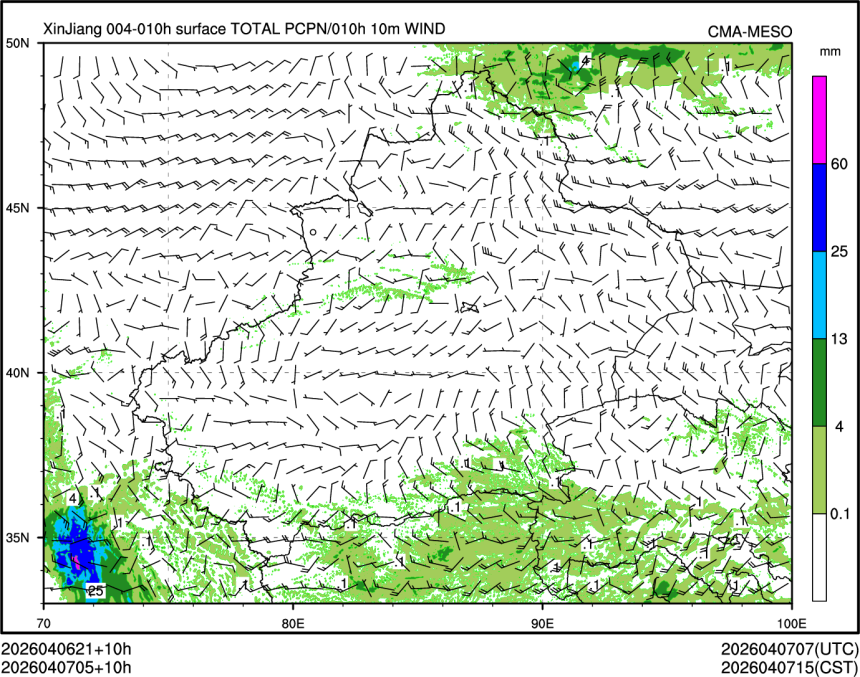 04/07 05时 +010小时
