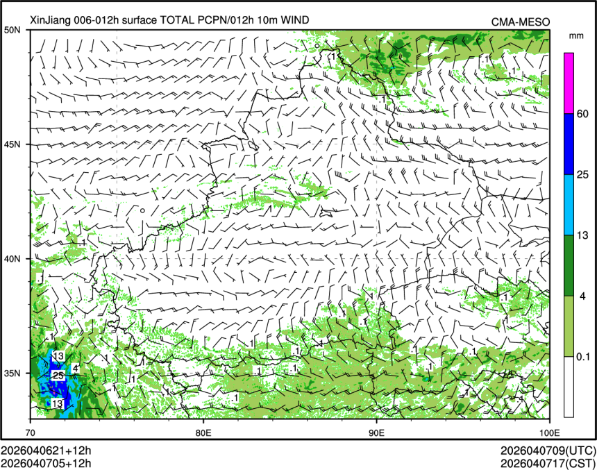 04/07 05时 +012小时