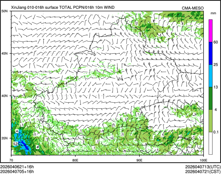 04/07 05时 +016小时