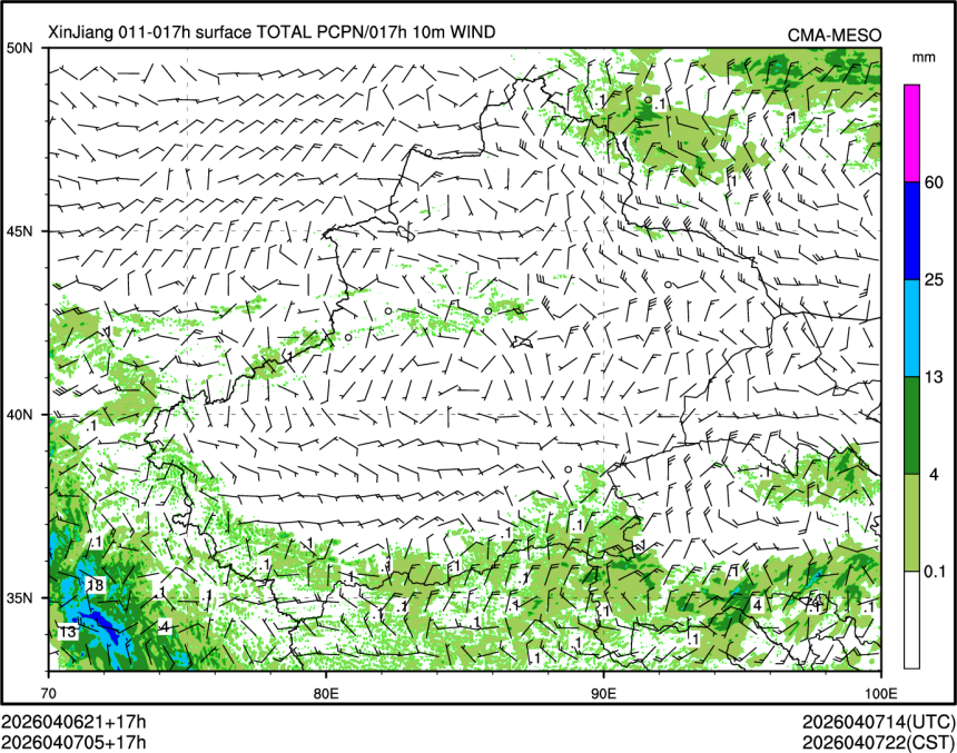 04/07 05时 +017小时