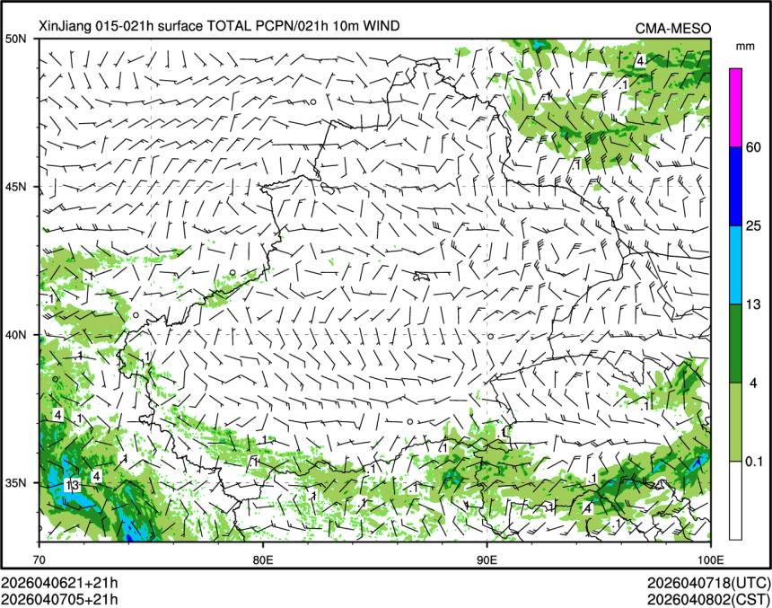04/07 05时 +021小时