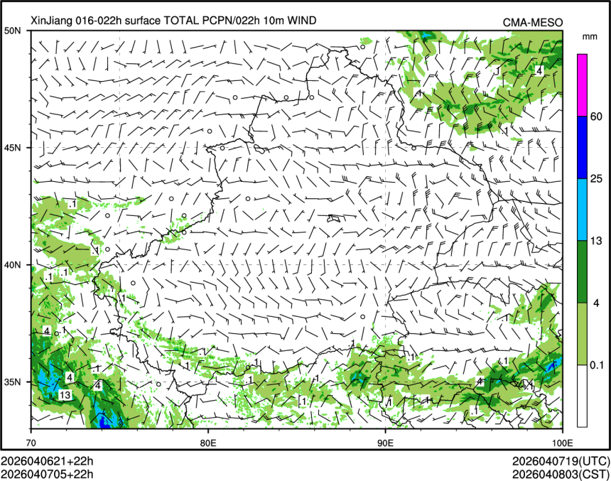 04/07 05时 +022小时