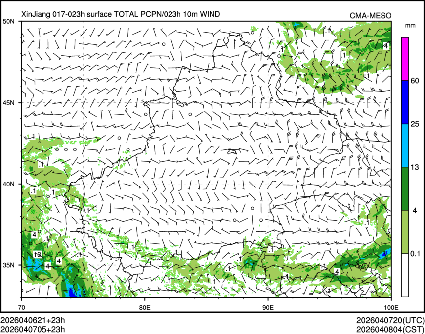 04/07 05时 +023小时