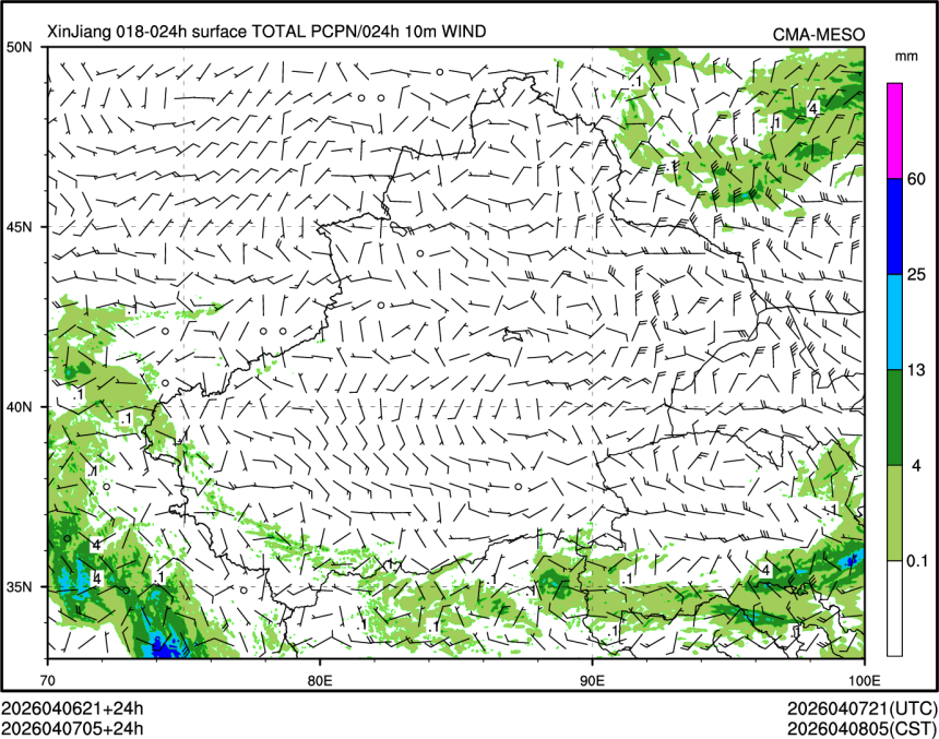 04/07 05时 +024小时