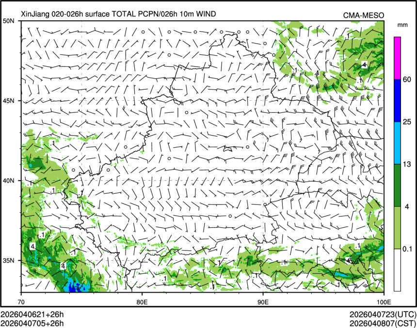 04/07 05时 +026小时