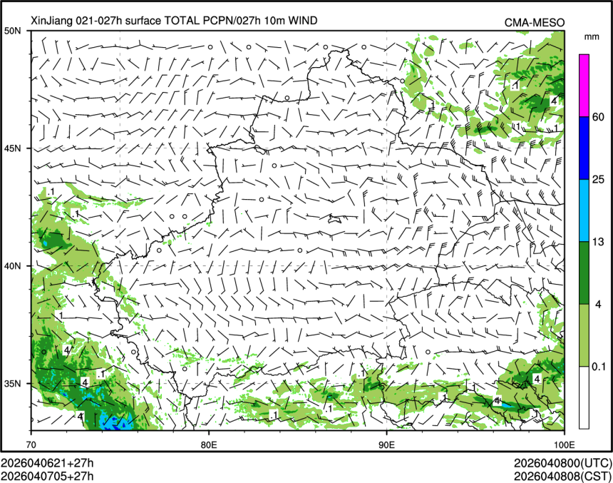 04/07 05时 +027小时