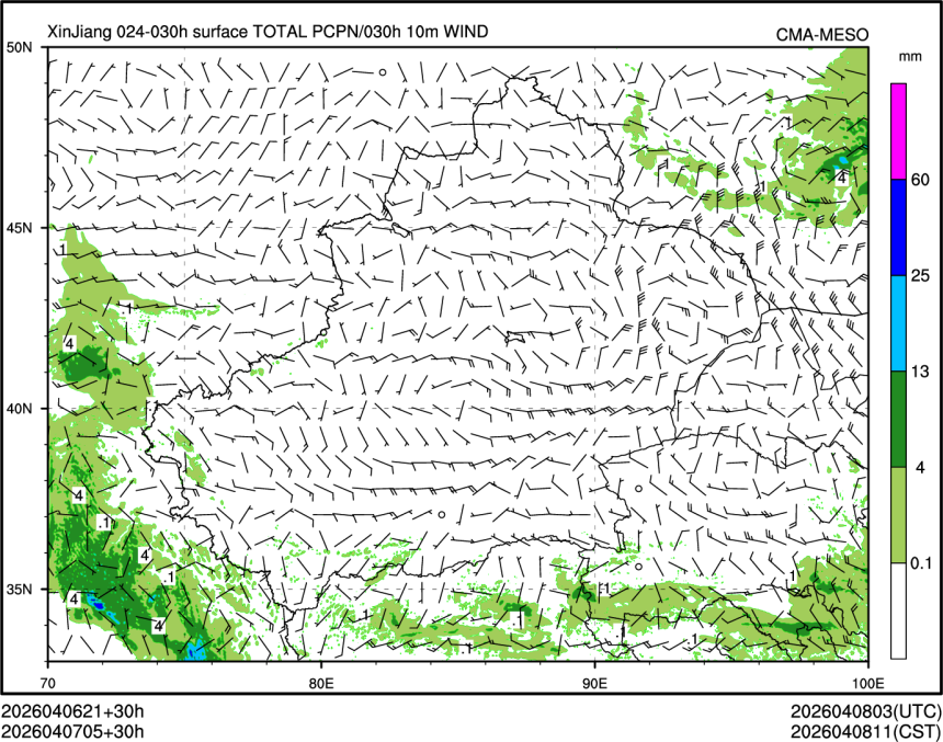 04/07 05时 +030小时