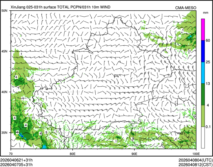 04/07 05时 +031小时