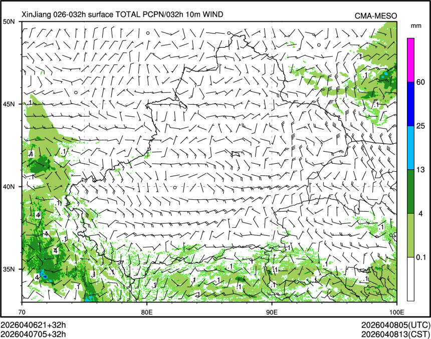 04/07 05时 +032小时